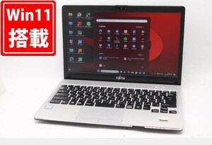 中古良品 フルHD 13.3型 Fujitsu LIFEBOOK S938S Windows11 八世代 i5-8250U 8GB 256GB-SSD カメラ 無線 Office付 中古パソコン 管:1447m