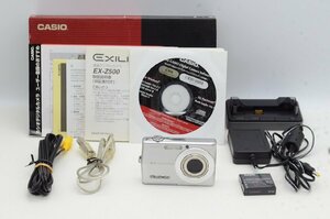 【適格請求書発行】CASIO カシオ EX-Z500 コンパクトデジタルカメラ シルバー 元箱付【アルプスカメラ】240713c