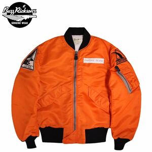 BUZZ RICKSON’S 01)TALON PATCH / SIZE XL BR15165 “TYPE ORANGE L-2B FLITE WEAR TALON TEST FORCE” バズリクソンズ