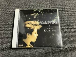 川村かおり / CAMPFIRE■型番:PCCA-00006■AZ-1812