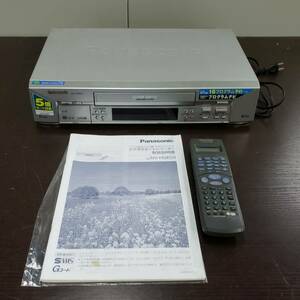 M26783(064)-553/MS0　ビデオデッキ Panasonic パナソニック SUPER DRIVE 品番：NV-HSB20 MG0627485 家電 映像機器