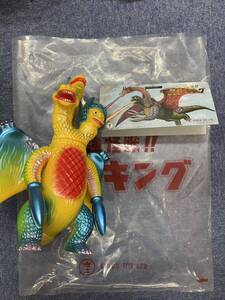 新品　ソフビ【最強怪獣 パチキング】 KINGU TOY LTD パチ ビンテージ zollmen 廣田彩玩所 izumonster マルサン ブルマァク MEDICOM TOY