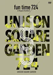 UNISON SQUARE GARDEN LIVE SPECIAL“fun time 724 at Nippon Bud