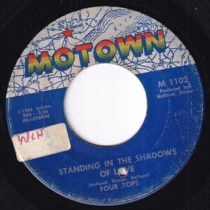 Four Tops - Standing In The Shadows Of Love / Since You