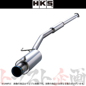 HKS ハイパワースペックR マフラー ランサーエボリューション 9/9MR CT9A 31025-AM003 トラスト企画 ミツビシ (213142013