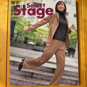 Select Stage 2003-2004 小泉里子