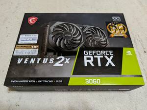 ★MSI GeForce RTX3060 12GB VENTUS 2X OC ★７か月使用