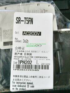 MITSUBISHI SR-T5N 3a2b AC200V １０個　未使用品