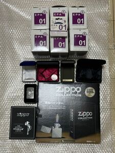 おまとめ 喫煙グッズ 大量 POLO zippo 型 オイルライター 灰皿 ポロ ウィンディ 空き箱 バインダー E.P.A 携帯灰皿 3色 5点 3セット