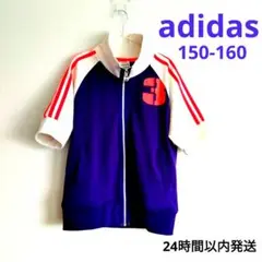 【美品】adidasジャージ[150-160cm]GIRL半袖トレーニングウェア