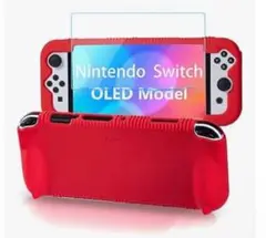 【フィルム付き】Switch OLEDカバー シリコン ソフトカバー レッド