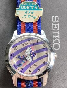 デッドストック SEIKO ディズニータイム チェシャ猫 5000-8000 セイコー DisneyTime CHESHIRE CAT deadstock ヴィンテージ vintage 手巻き 