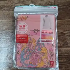 HEATTECH EXTRA WARM ピンク HUGっと！プリキュア 100