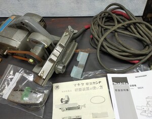 ★マキタ電気カンナ特別附属品 研磨装置 モデル1805　makita ケンマ装置　研磨式　電気カンナ1800付き　