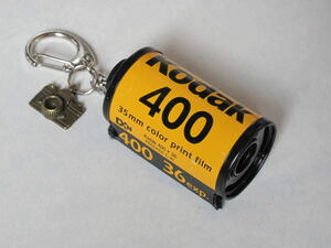 Kodak 400 パトローネ キーホルダー