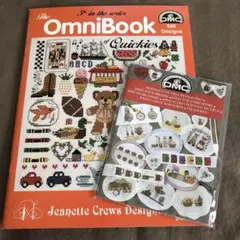 DMC Omni Book + ミニチャートブック