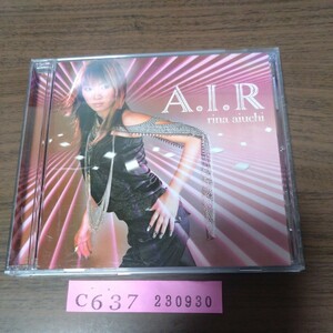 愛内里菜 / A.i.r　SBCA-3012