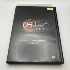 The Secret ザ・シークレット　レンタル落ちDVD