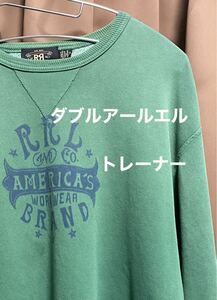 RRL ダブルアールエル XL トレーナー スウェット 古着