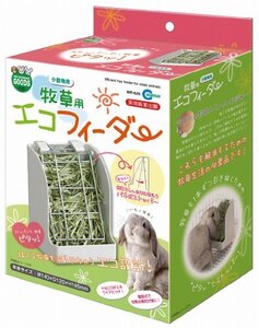 ミニマルランド マルカン 牧草用エコフィーダー 1個 (x 1)