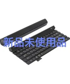 LG Rally Keyboard 黒　KB8-710 AGJPBK