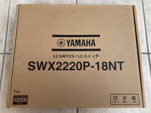 新品未使用品 ヤマハネットワーク製品 スマートL2 PoEスイッチ SWX2220P-18NT