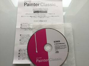 Painter Classic for Windows/Macintosh @シリアル番号付き@