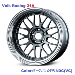 【納期要確認】Volk Racing 21A SIZE:8.5J-18 +34(F1) PCD:100-5H Color:VC ホイール4本セット