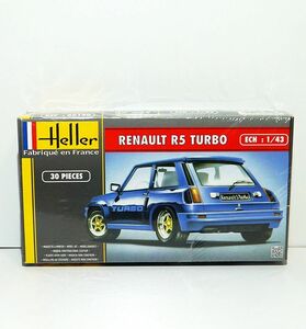 未開封 Heller 1/43 RENAULT R5 TURBO 80150 エレール ルノー サンク ターボ スポーツカー フランス 車 乗用車 プラモデル