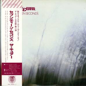 83年 国内盤帯付LP！The Cure / Seventeen Seconds【Vap / 35101-25】ザ・キュアー Robert Smith ロバート・スミス ニューウェーヴ