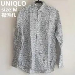 UNIQLO ユニクロ 長袖シャツ メンズ Mサイズ