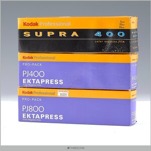 1円～ KODAK EKTAPRESS PJ800 PJ400 36枚撮 10本/SUPRA 400 カラーネガ リバーサル セット 期限切れフィルム【9】