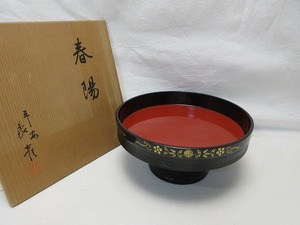 J04014 【 ほぼ未使用 茶道具 平安象彦 木製 春陽 高杯 干菓子器 金彩蒔絵 底印 共箱 】 検) 茶懐石 茶事 木工芸 菓子盆 菓子鉢 皿 お盆 ⅰ