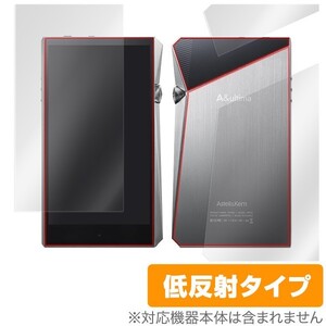 A&ultima SP2000 保護 フィルム OverLay Plus for A&ultima SP2000 両面保護 アンチグレア 低反射 非光沢 防指紋 アステル アンド ケルン