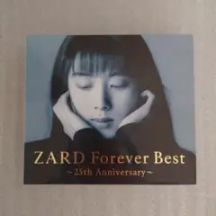 ZARD Forever Best～25th Anniversary～