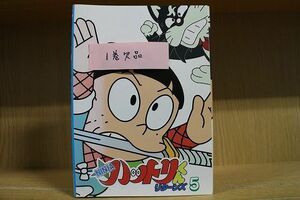 DVD 忍者ハットリくん リターンズ 2〜5巻(1巻欠品) 4本セット ※ケース無し発送 レンタル落ち ZQ789