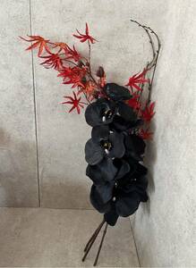 ブラック　紅葉　もみじ　造花　和装　枝ブーケ　アーティフィシャルフラワー　フェイクフラワー　ウエディング　オータム　秋