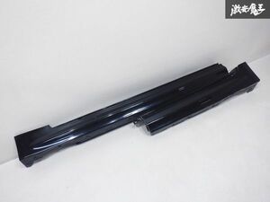 トヨタ純正 GRS180 GRS182 GRS184 クラウンアスリート クラウン アスリート サイドステップ 左 左側 助手席側 前後セット 棚1L21