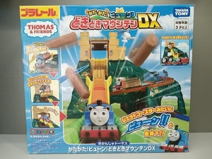 未開封品 プラレール きかんしゃトーマス がたがた!ビューン!どきどきマウンテンDX きかんしゃトーマス