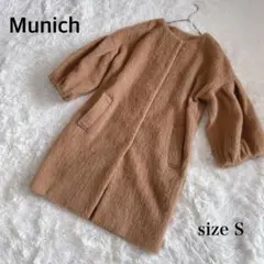 Munich ミューニック　シャギーコート　キャメル　サイズS 日本製