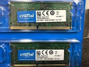 DDR4 SODIMM 16GB(8GB2枚組) Crucial CT8G4SFS832A 8FJ1 [DDR4-3200 PC4-25600] micron　同ロット　マイクロン　クルーシャル　16Gキット