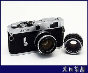 86)質屋☆Canon P ポピュレール ボディ/CANON LENS 35mm F2/50mm F1.8 L39 レンズ Leica ライカ Lマウント シャッターOK 中古☆1円～