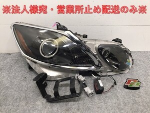 GS 190系/GRS191/GRS196/GWS191/URS190/UZS190 純正 右 ヘッドライト キセノン HID レベライザーAFS無 刻印30 30-321 レクサス(129651)