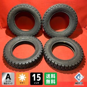 【送料無料】中古 フォークリフトタイヤ 5.50-15 8PR DUNLOP POWER LIFTER 4本SET【55584655】