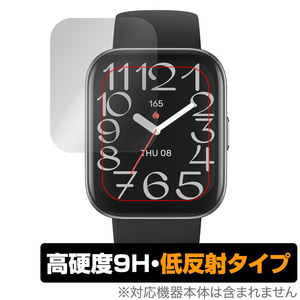 Amazfit Bip 5 Unity 保護 フィルム OverLay 9H Plus for アマズフィット スマートウォッチ 9H 高硬度 アンチグレア 反射防止