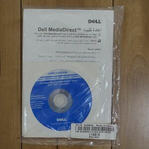 Dell MediaDirect 3.5 未開封