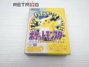 【外箱のみ】ポケットモンスターピカチュウ ゲームボーイ GB