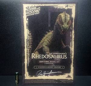 即決 大型ソフビキット 70㎝くらい 原子怪獣現わる リドザウルス ハリーハウゼン STARACE RAY HARRYHAUSEN RHEDOSAURUS 