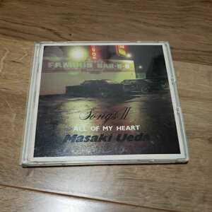 【CD】上田正樹 　SONGS II　ALL OF MY HEART　初期スリムケース