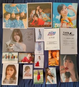 乃木坂46日向坂46 グッズ 山下美月 中西アルノ 遠藤さくら 武元唯衣 遠藤光莉 与田祐希 田村保乃 梅澤美波 限定 リズムフェスティバル 